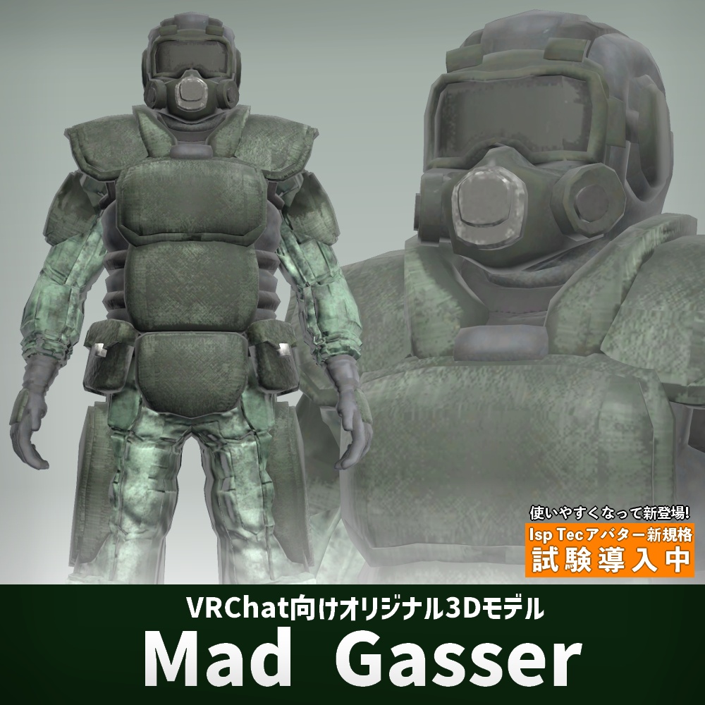 Mad Gasser