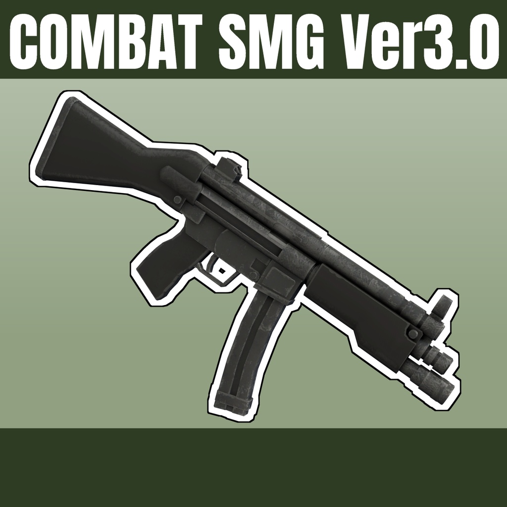 COMBAT SMG