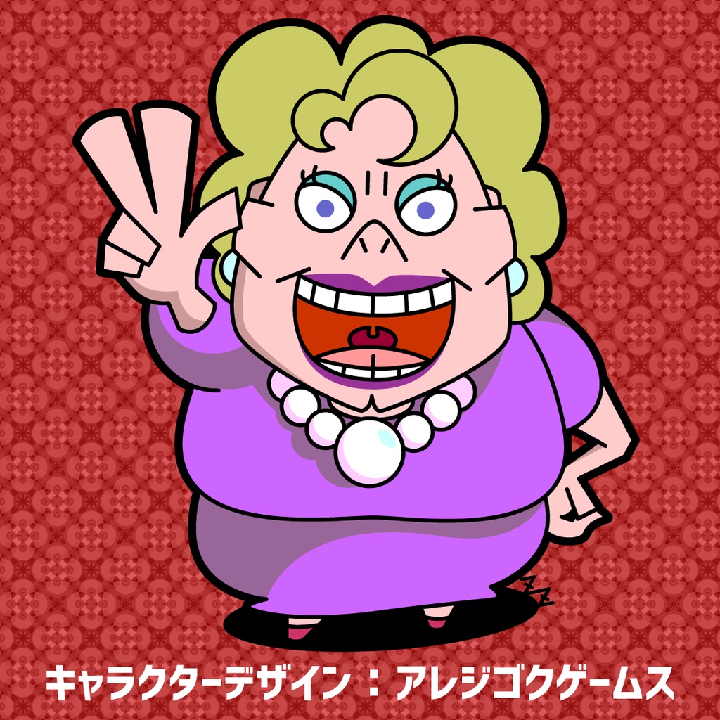 マダムボンブ【VRC向けアバター】