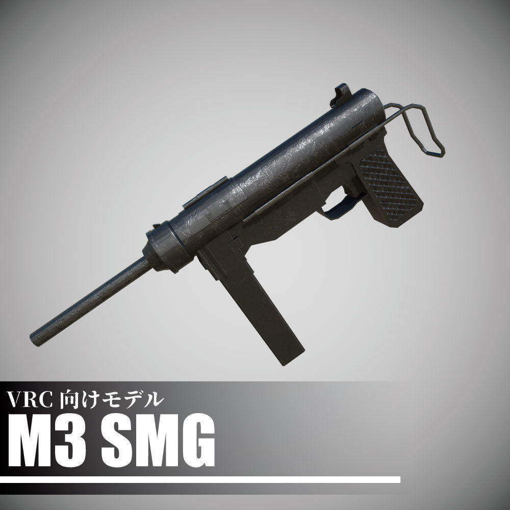 M3 SMG