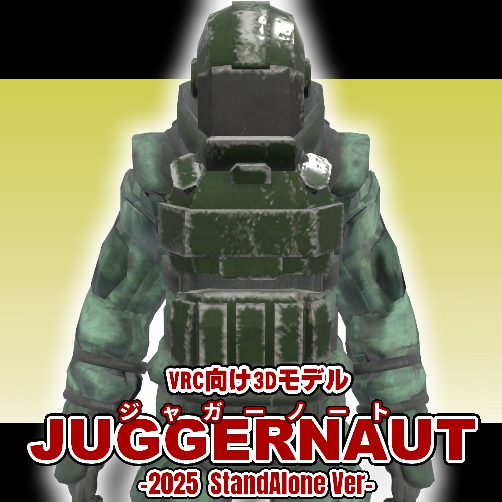 Juggernaut Armor 2025ver