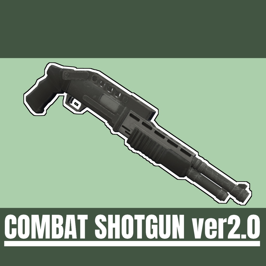 COMBAT SHOTGUN