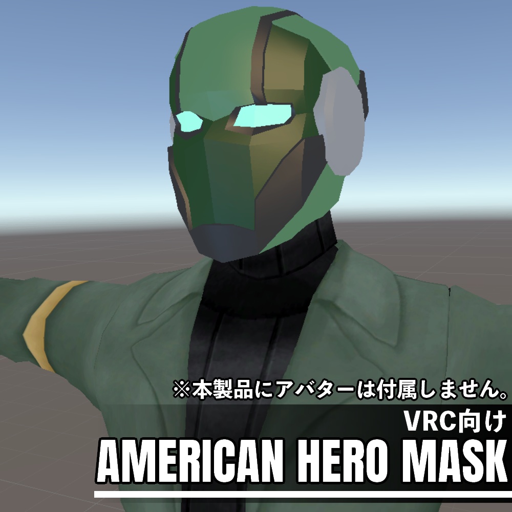 AMERICAN HERO MASK