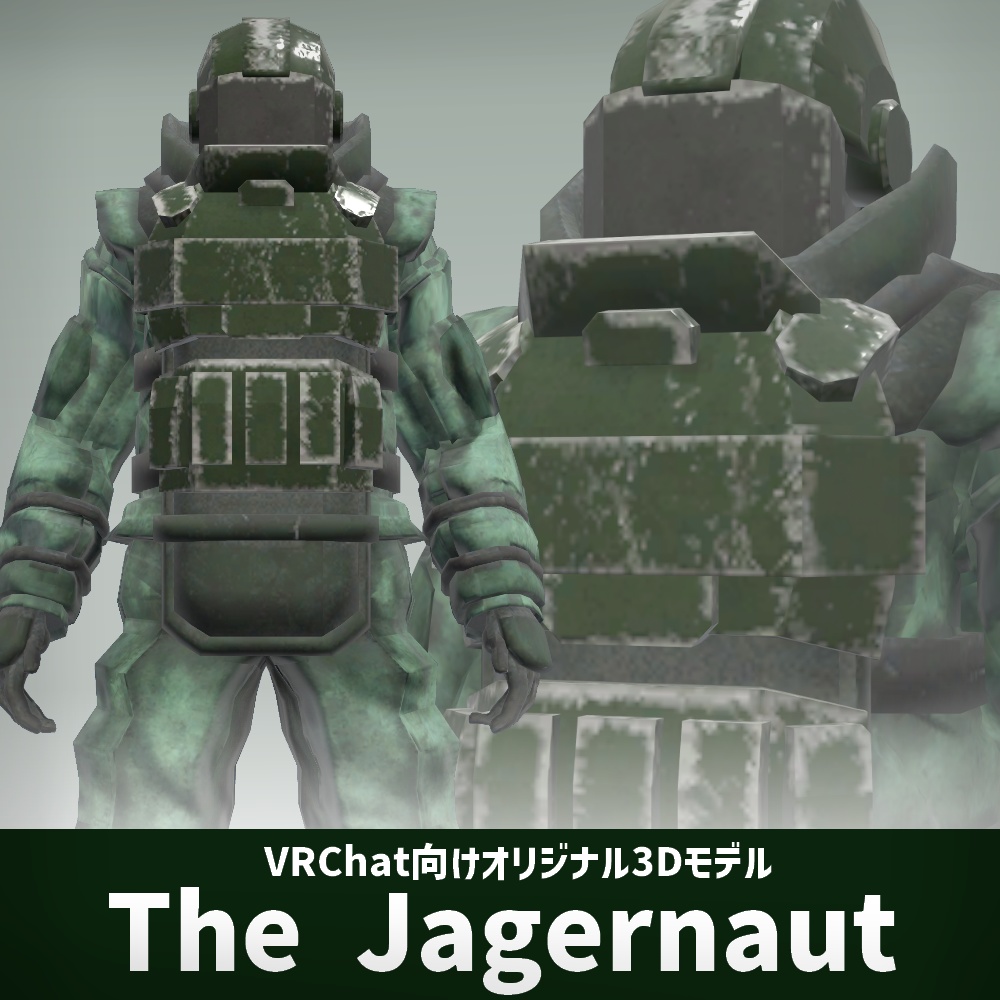 The Jagernaut