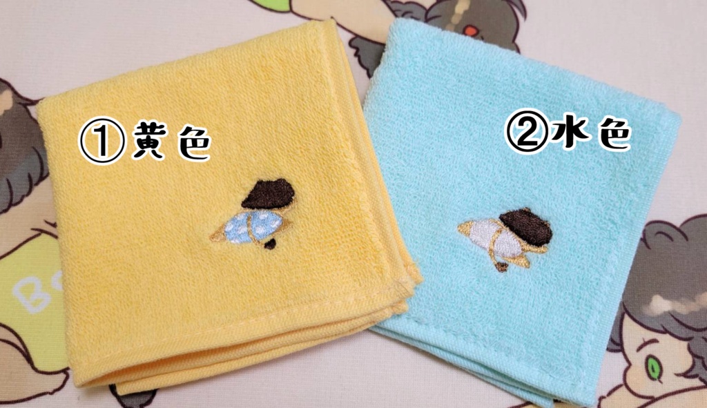 へばりつきネコちゃん刺繍タオル