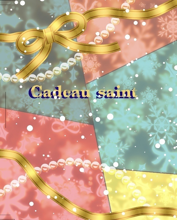 Cadeau saint