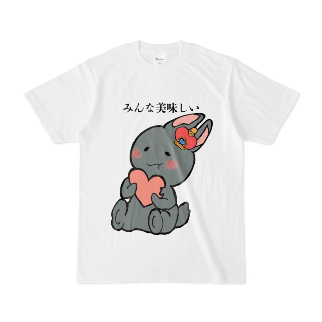 うちゃみのご飯Tシャツ