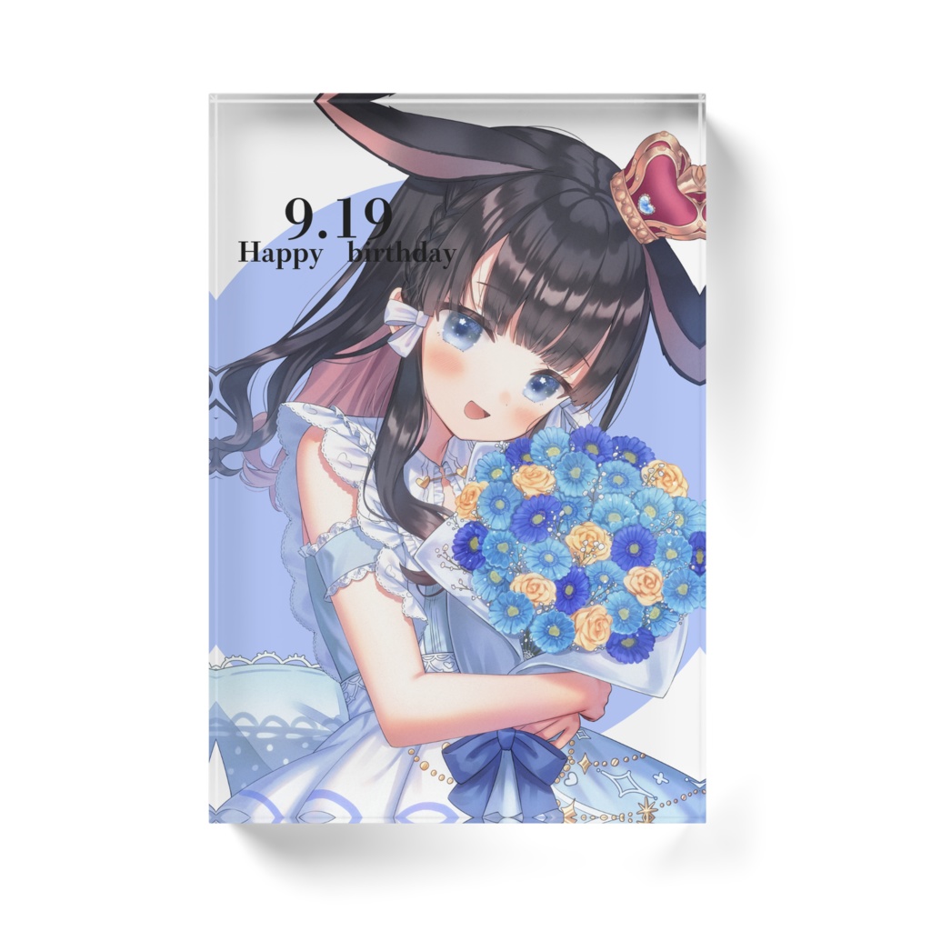 バースデー記念アクリルブロック