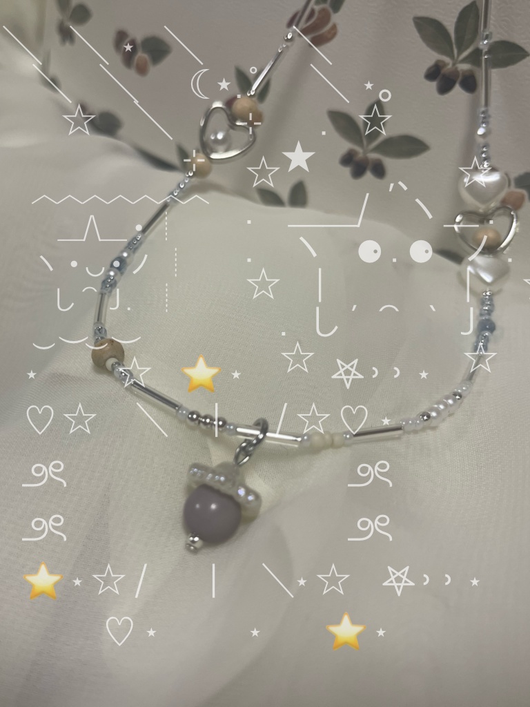 星月夜のどんぐり