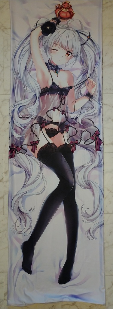 【アズールレーン】ヴァリアント 抱き枕カバー 【数量限定】