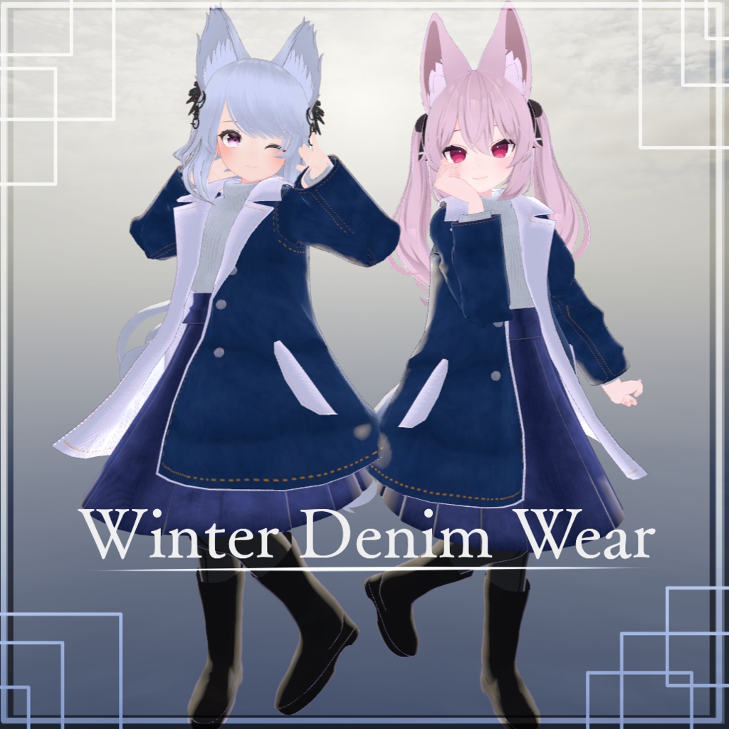 【13アバター対応】Winter Denim Wear