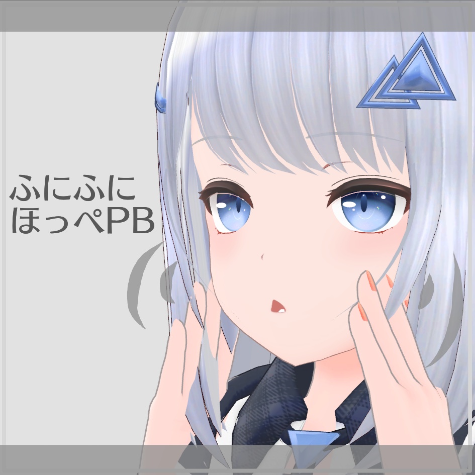 【オリジナル3Dモデル】「ラミエル」-Ramiel-