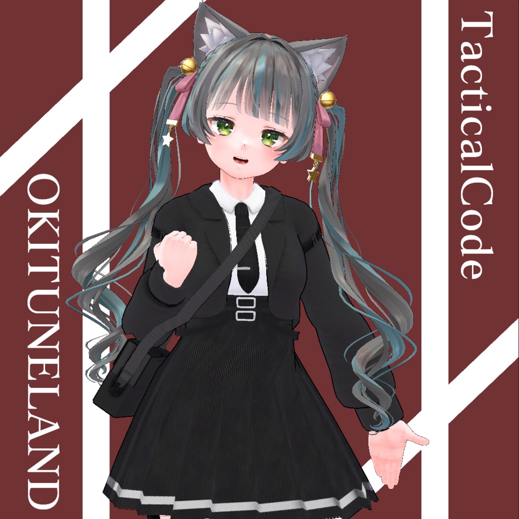 複数アバター対応『TacticalCode』