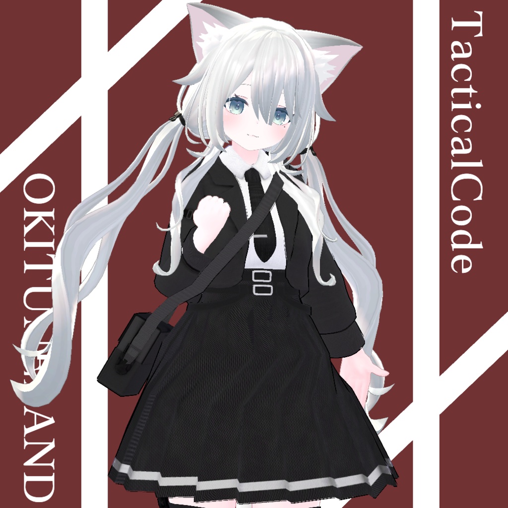 複数アバター対応『TacticalCode』