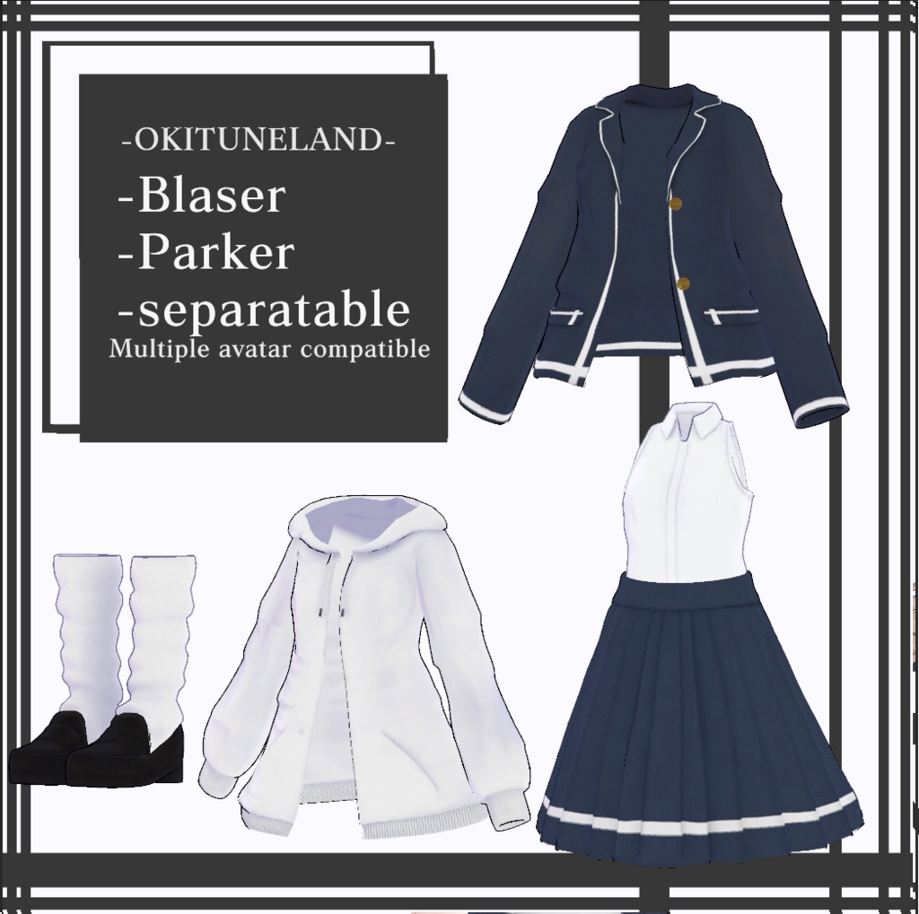 複数アバター対応【秋制服ーAutumn Uniform-】