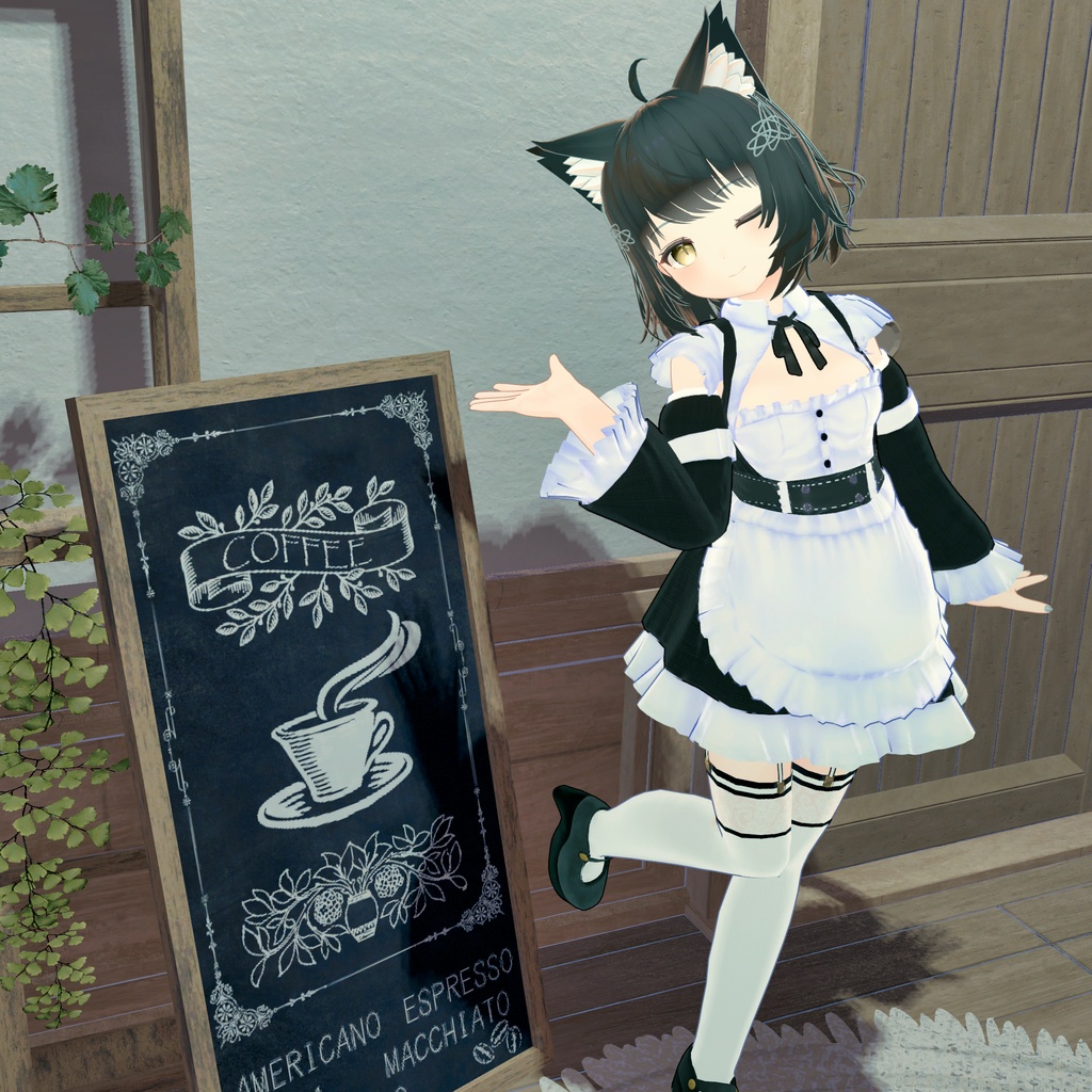 【複数アバター対応】おはツイメイド♡