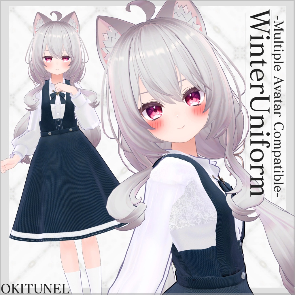 【複数アバター対応】Winter Uniform~2023Edition~