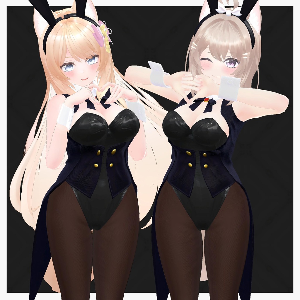 【複数アバター対応】~TrustedBunny~