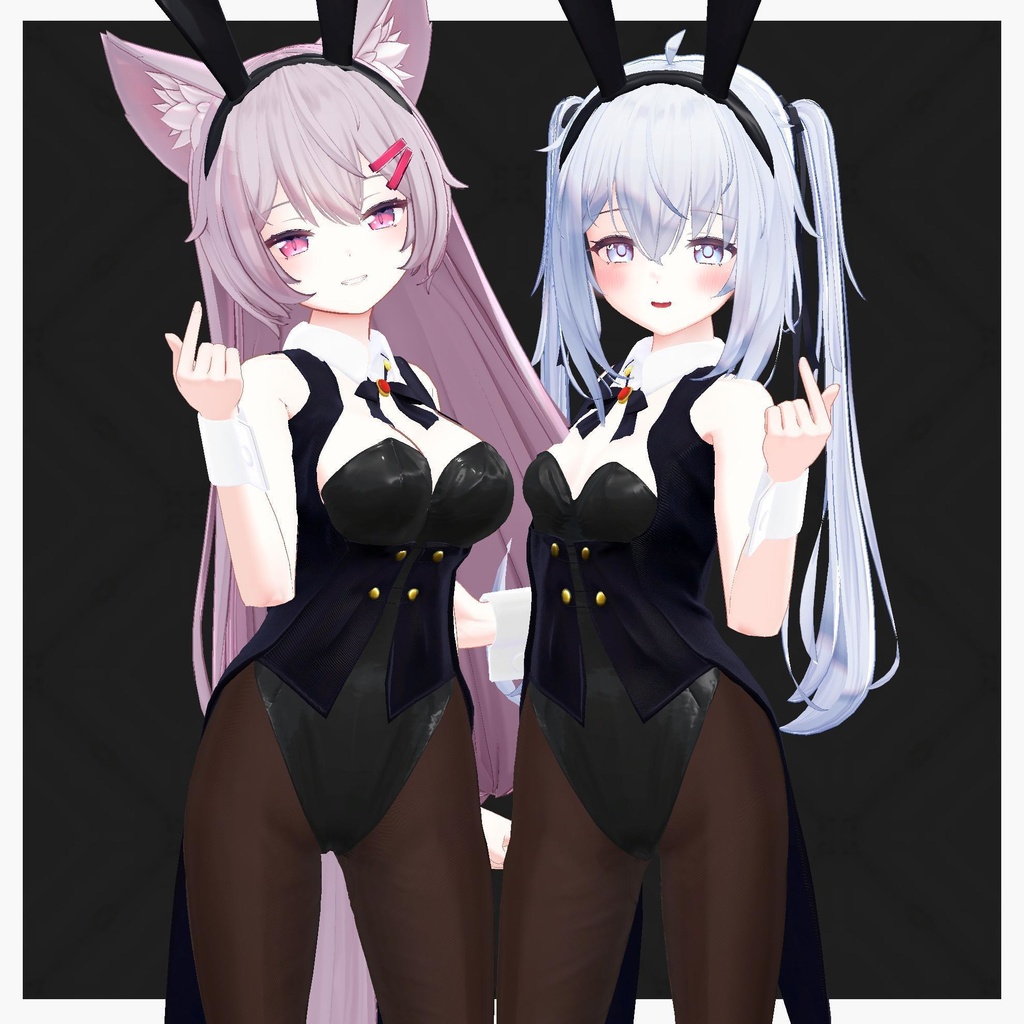 【複数アバター対応】~TrustedBunny~