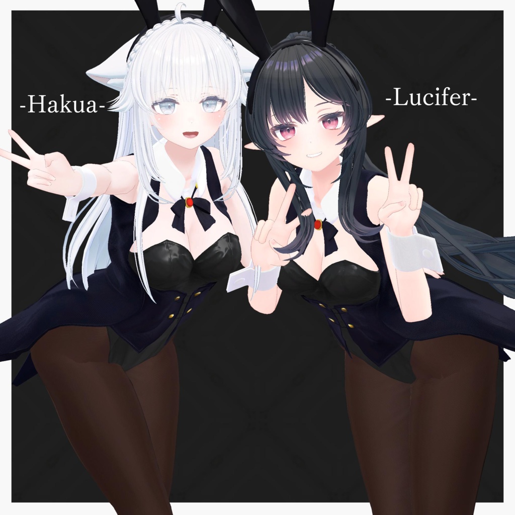 【複数アバター対応】~TrustedBunny~