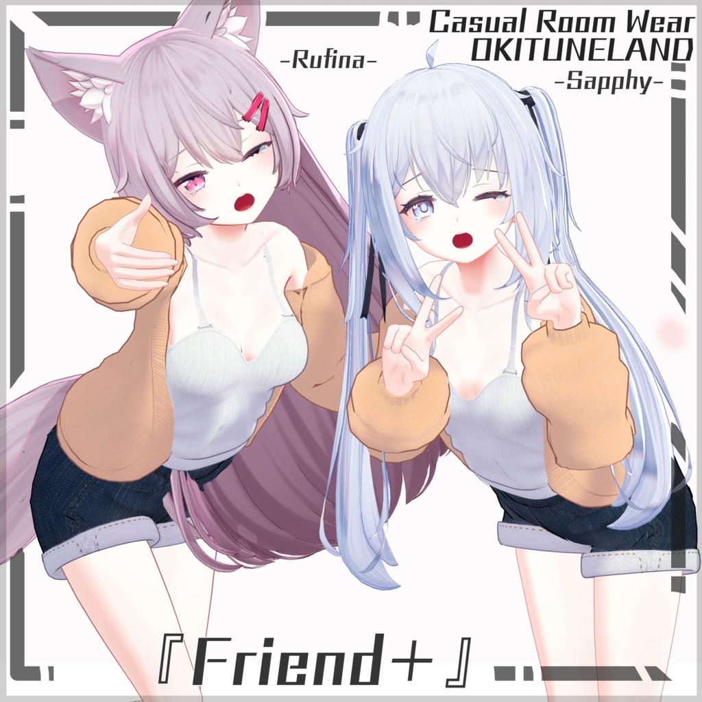 【~ #FriendPlus ~ドキッ‼️良い匂いがしそうなお姉さんがふとした所作をする際に無防備な胸元や艶やかな太ももをチラッと思わず見てしまいたくなる衣装】