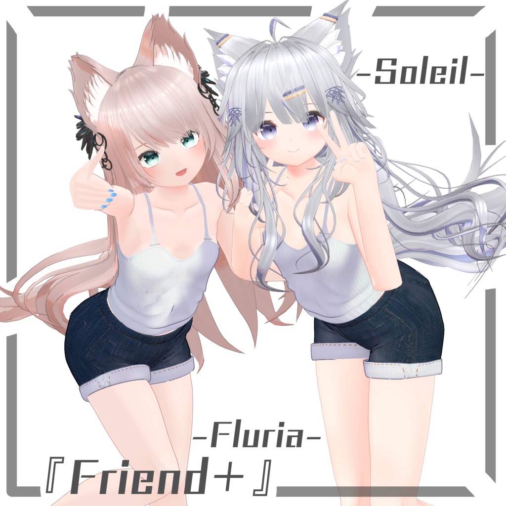 【~ #FriendPlus ~ドキッ‼️良い匂いがしそうなお姉さんがふとした所作をする際に無防備な胸元や艶やかな太ももをチラッと思わず見てしまいたくなる衣装】