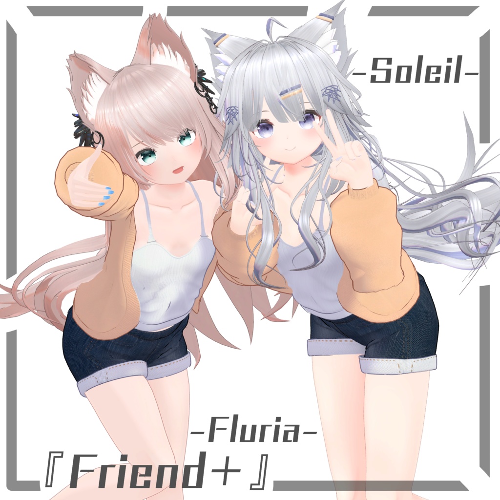 【~ #FriendPlus ~ドキッ‼️良い匂いがしそうなお姉さんがふとした所作をする際に無防備な胸元や艶やかな太ももをチラッと思わず見てしまいたくなる衣装】