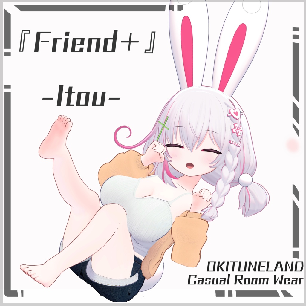 【~ #FriendPlus ~ドキッ‼️良い匂いがしそうなお姉さんがふとした所作をする際に無防備な胸元や艶やかな太ももをチラッと思わず見てしまいたくなる衣装】