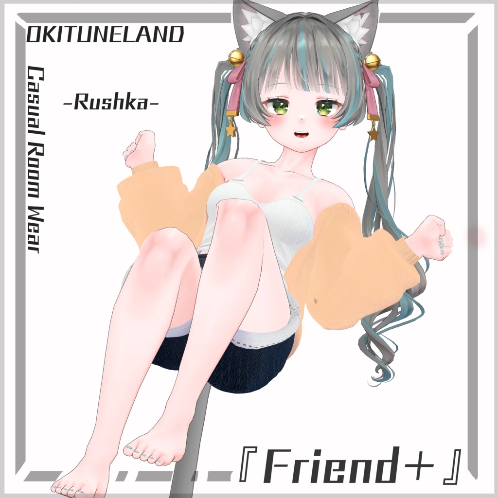 【~ #FriendPlus ~ドキッ‼️良い匂いがしそうなお姉さんがふとした所作をする際に無防備な胸元や艶やかな太ももをチラッと思わず見てしまいたくなる衣装】