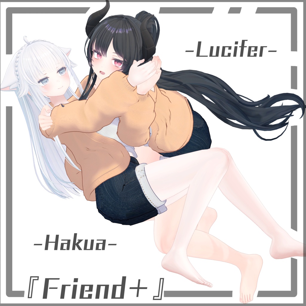 【~ #FriendPlus ~ドキッ‼️良い匂いがしそうなお姉さんがふとした所作をする際に無防備な胸元や艶やかな太ももをチラッと思わず見てしまいたくなる衣装】