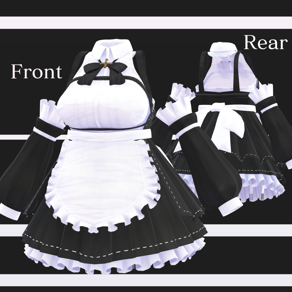 【複数アバター対応】お砂糖メイド❤