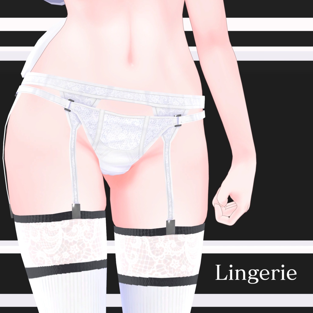 【複数アバター対応】お砂糖メイド❤