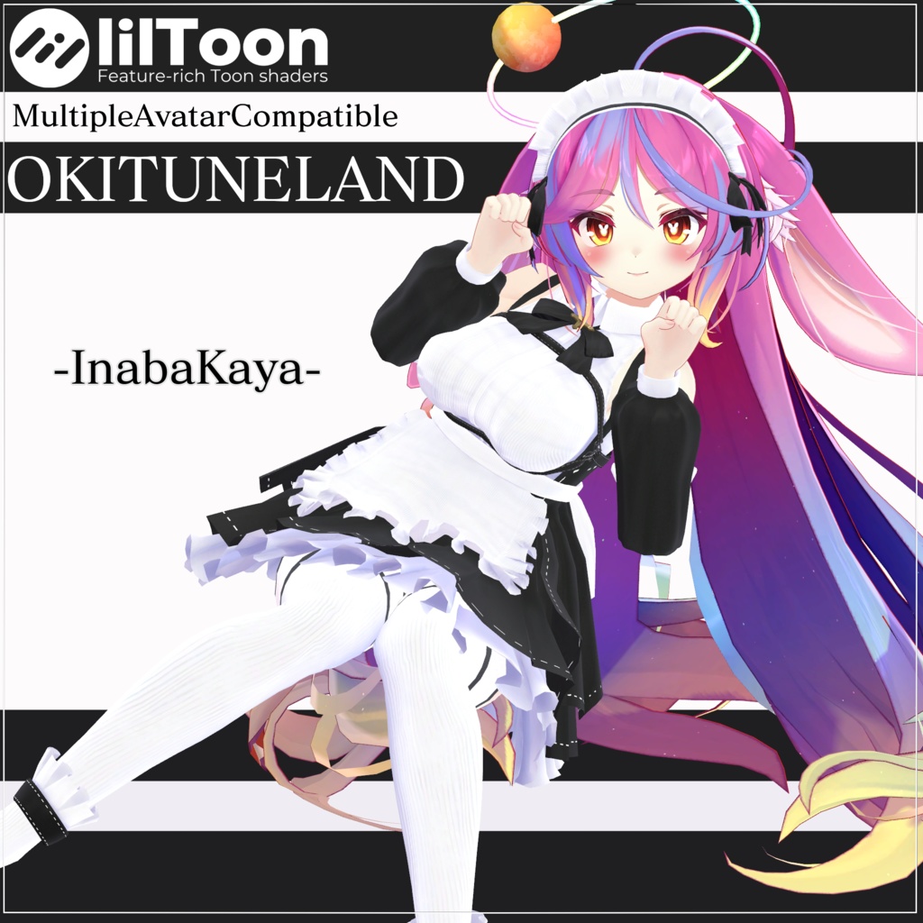 【複数アバター対応】お砂糖メイド❤