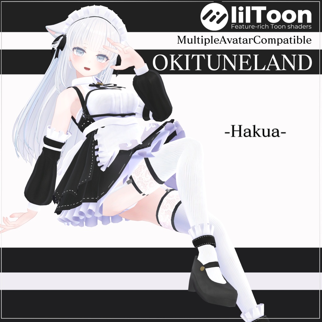 【複数アバター対応】お砂糖メイド❤