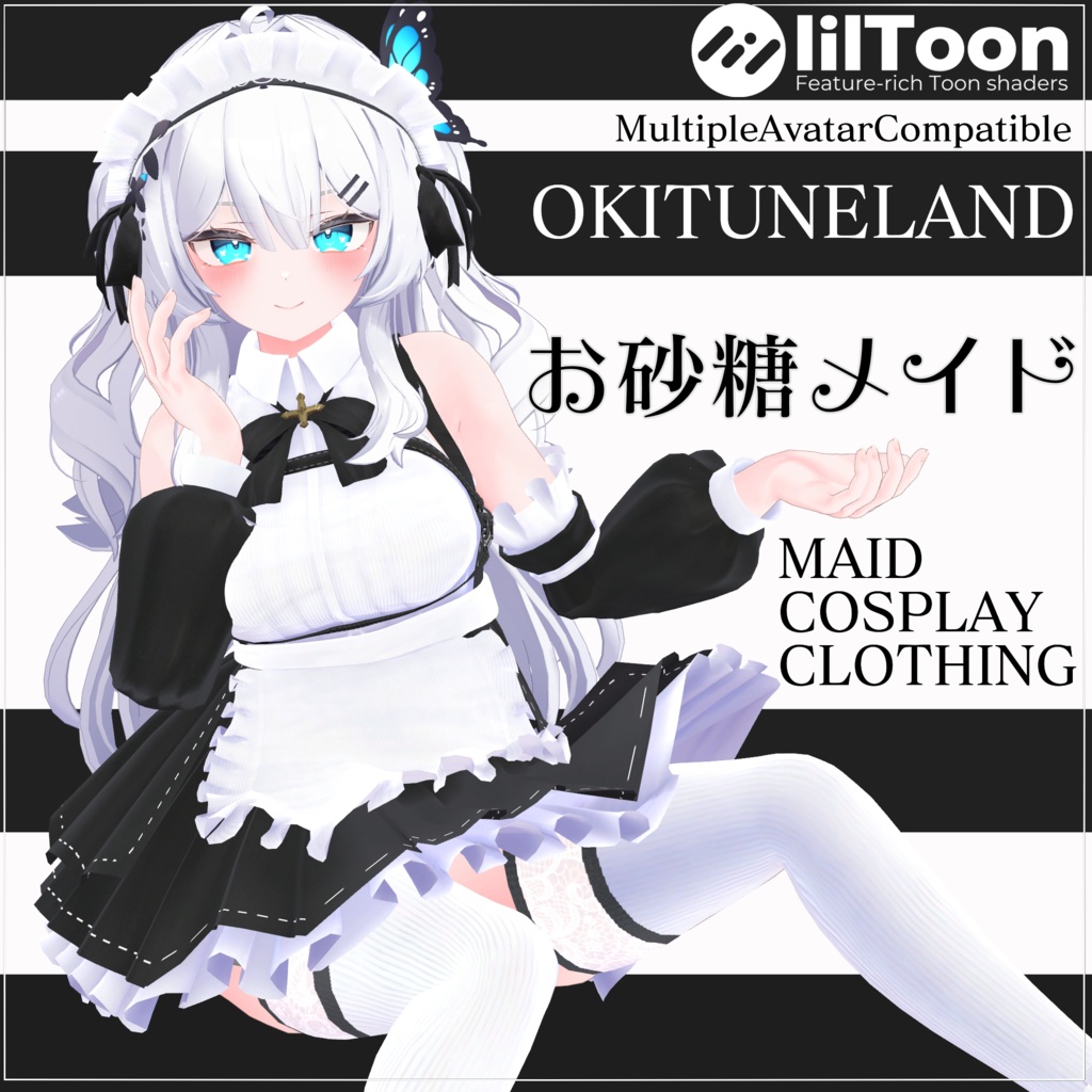 Maid Cosplay Clothing