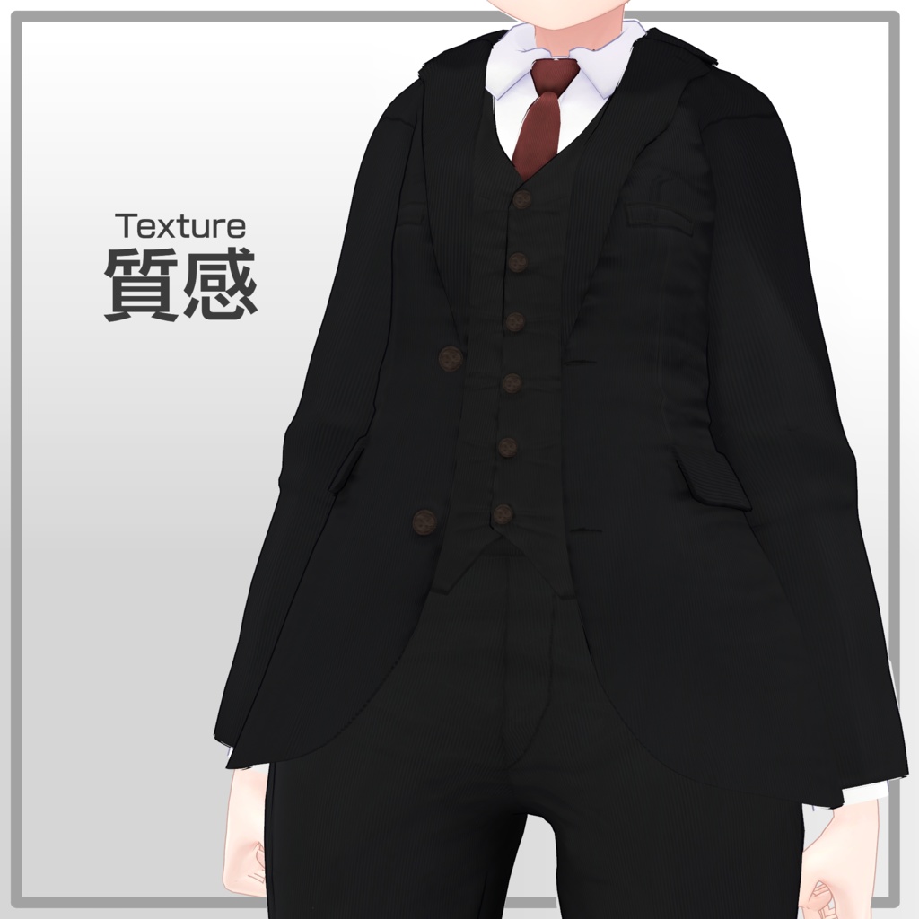 【GUIDANCE】複数アバター対応