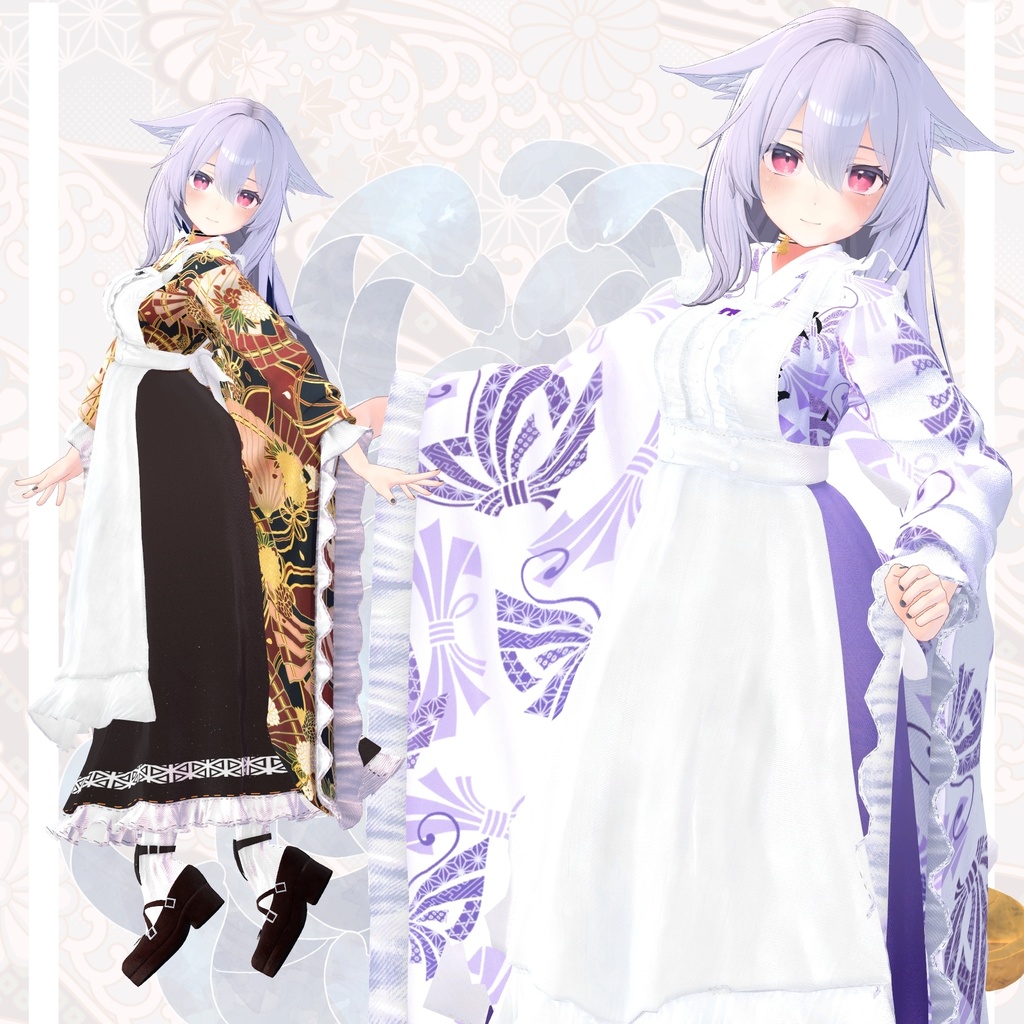 複数アバター対応『初恋メイド』