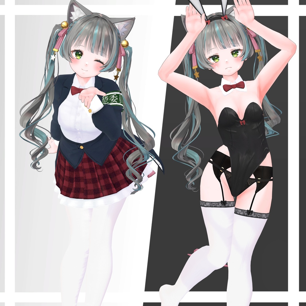 【お狐学園制服】複数アバター対応