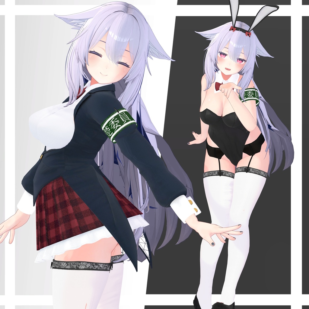 【お狐学園制服】複数アバター対応