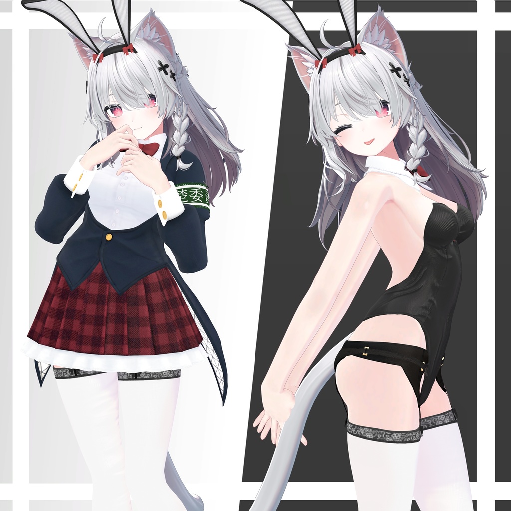 【お狐学園制服】複数アバター対応