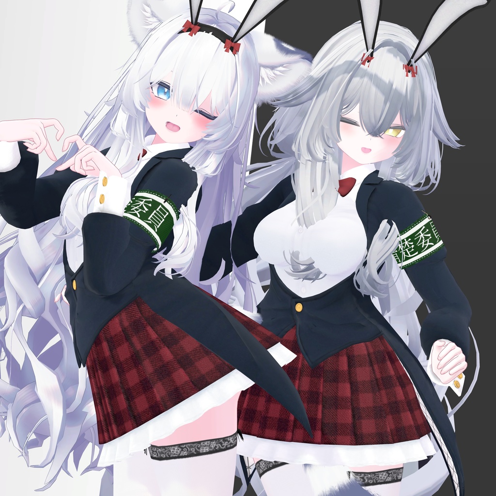 【お狐学園制服】複数アバター対応