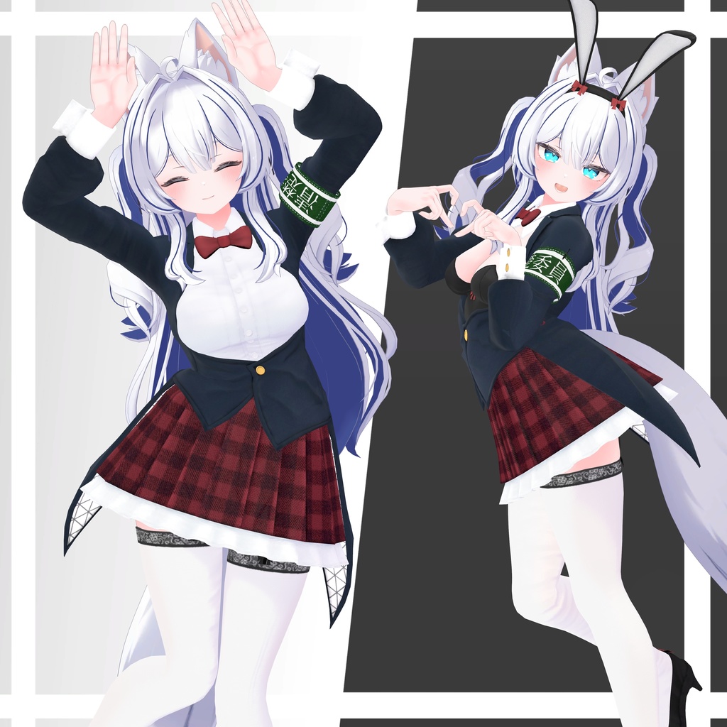 【お狐学園制服】複数アバター対応