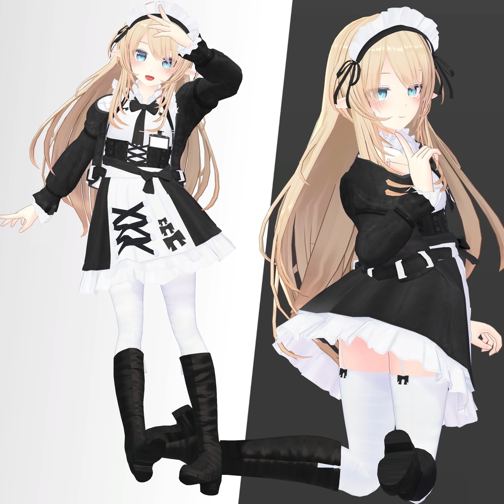 【複数アバター対応】エーデルメイド-EdelMaid-