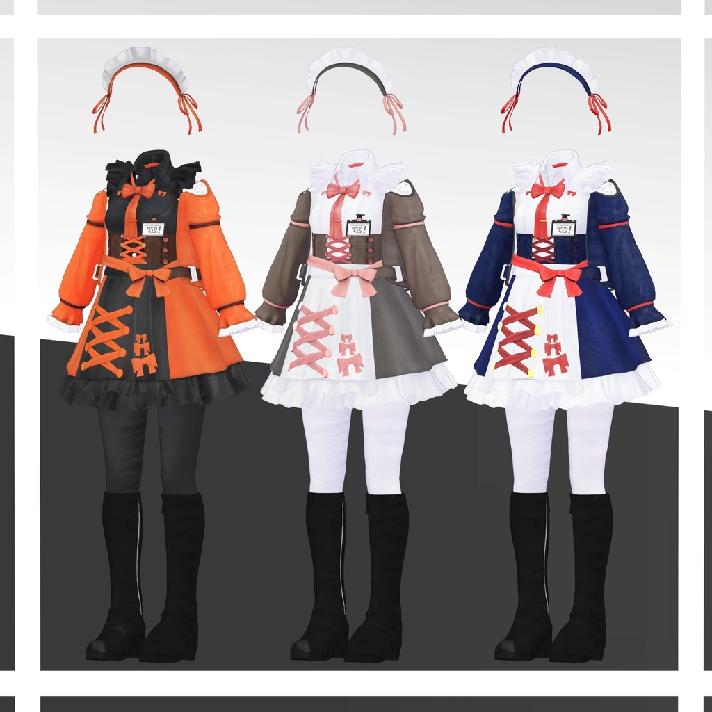 【複数アバター対応】エーデルメイド-EdelMaid-