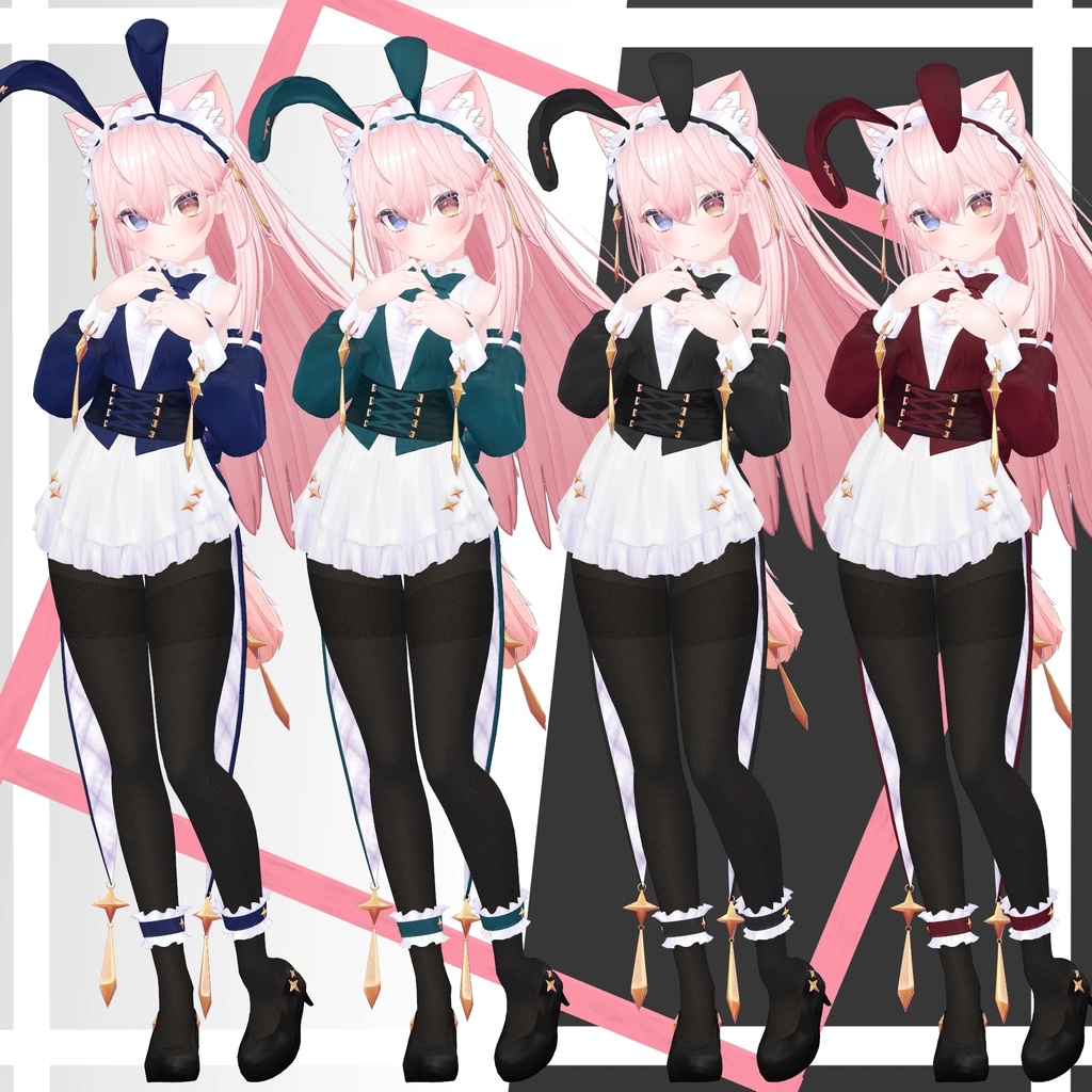 【複数アバター対応】バニーウェイトレス-BUNNY WAITRESS-