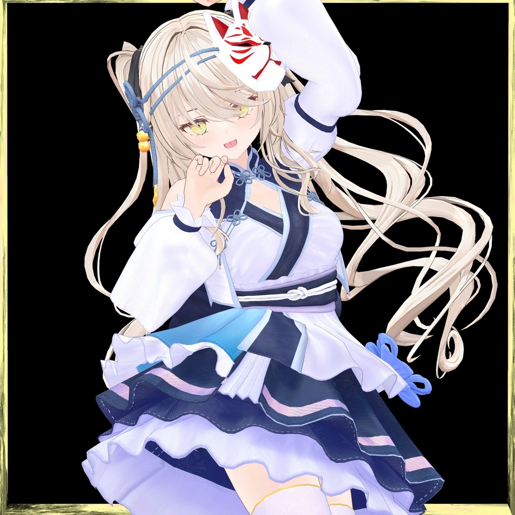 複数アバター対応【SummerNostalgic】