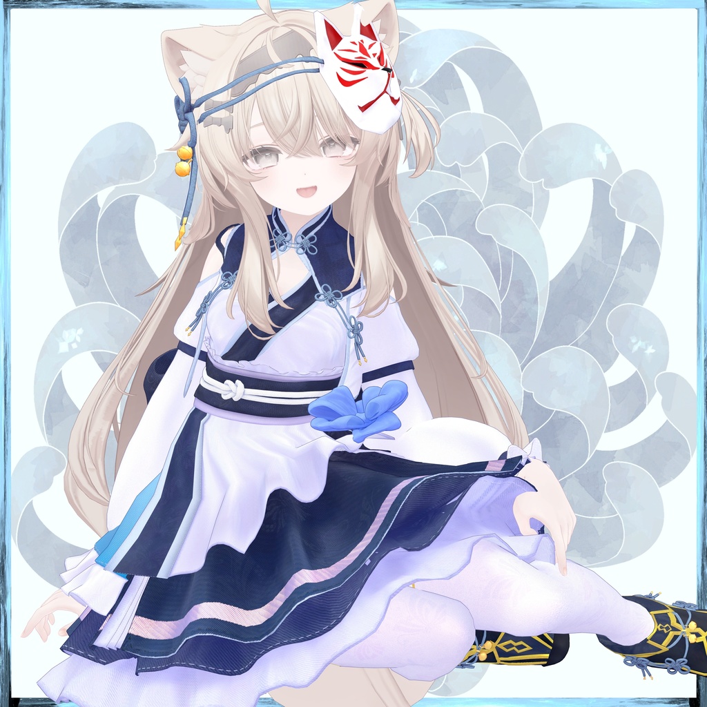 複数アバター対応【SummerNostalgic】