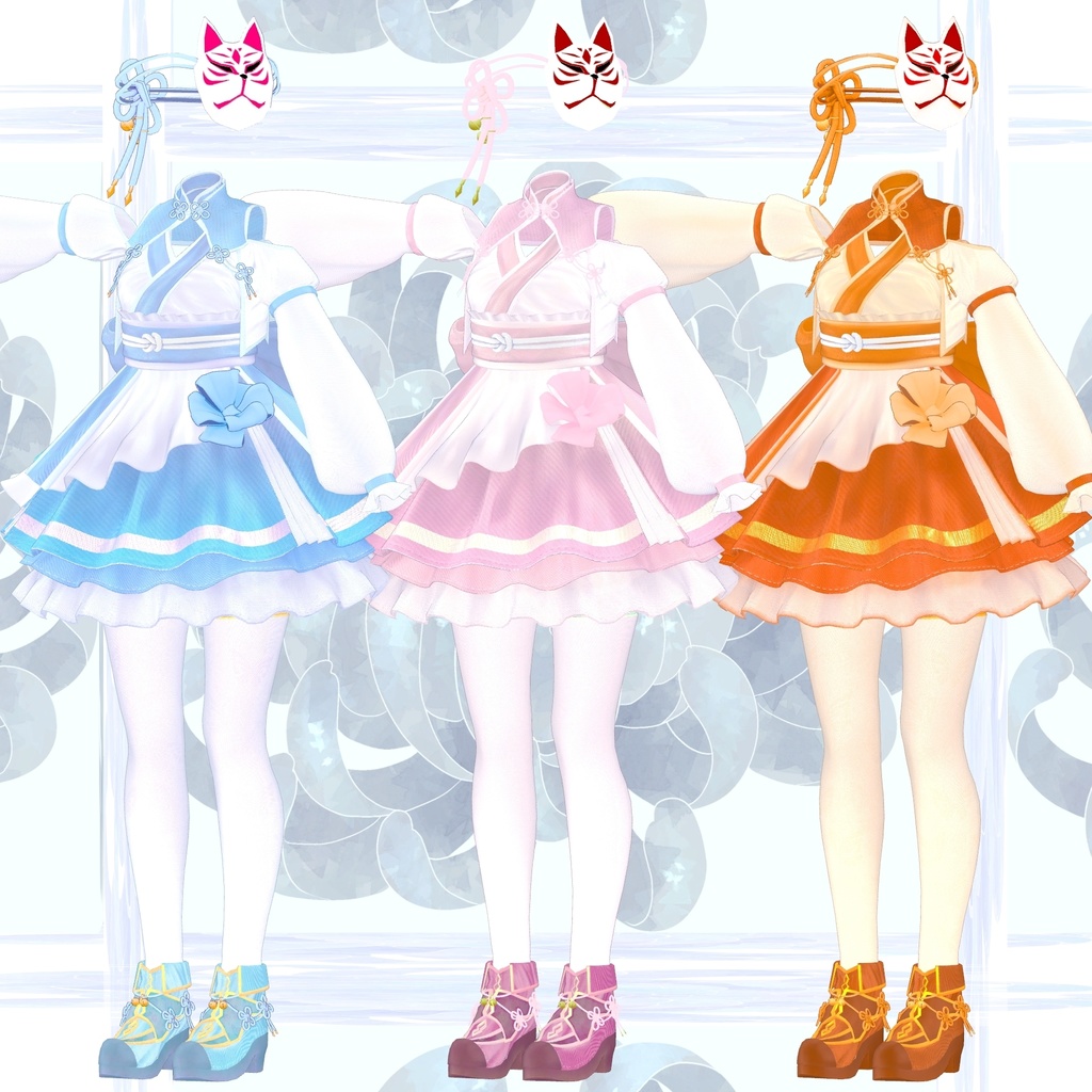 複数アバター対応【SummerNostalgic】