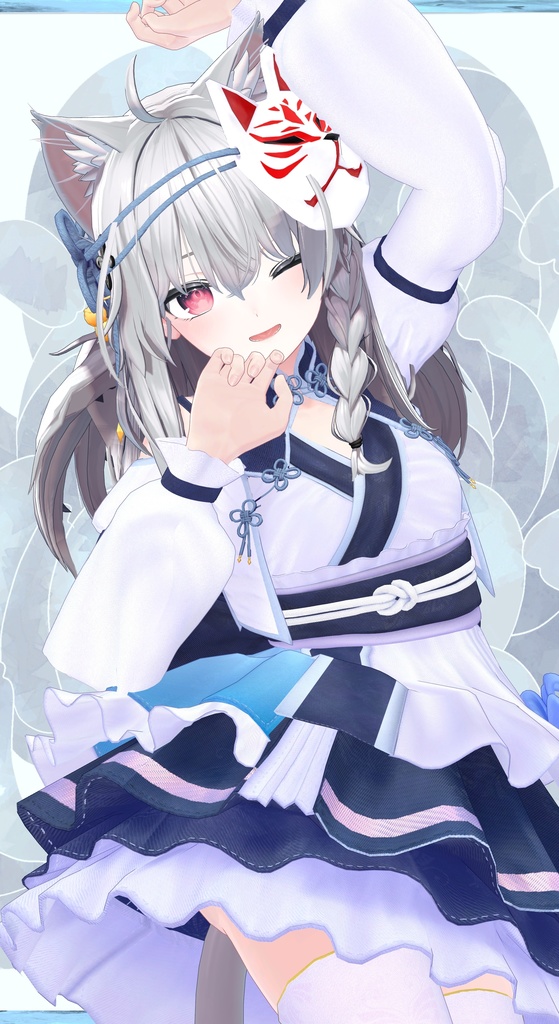 複数アバター対応【SummerNostalgic】