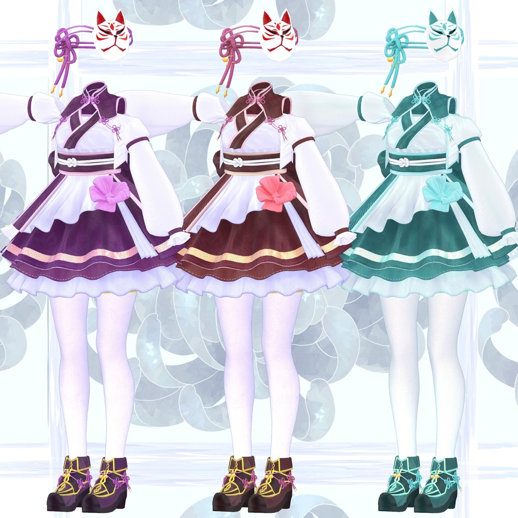 複数アバター対応【SummerNostalgic】